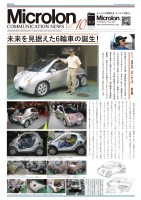 page 1 thumbnail