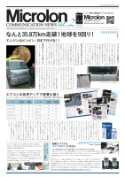 page 1 thumbnail
